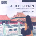 Alexander Tcherepnin works played by Giorgio Khukl
